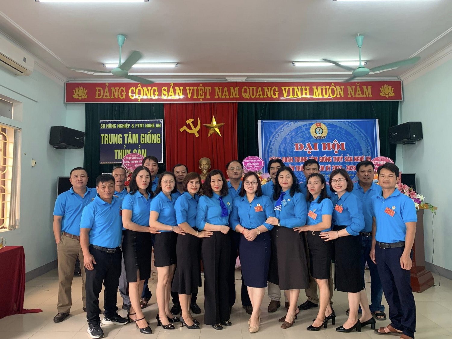 Đại hội Công đoàn Trung tâm giống thủy sản Nghệ An lần thứ VI, nhiệm kỳ 2023-2028